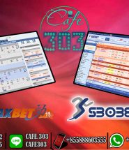 Agen Bola Online Indonesia